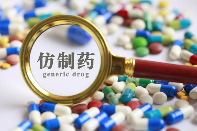 从企业战略的角度谈仿制药立项